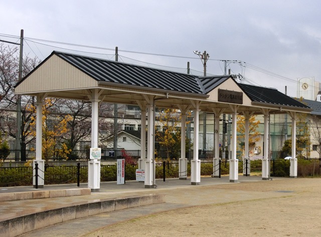 京都鐵道博物館