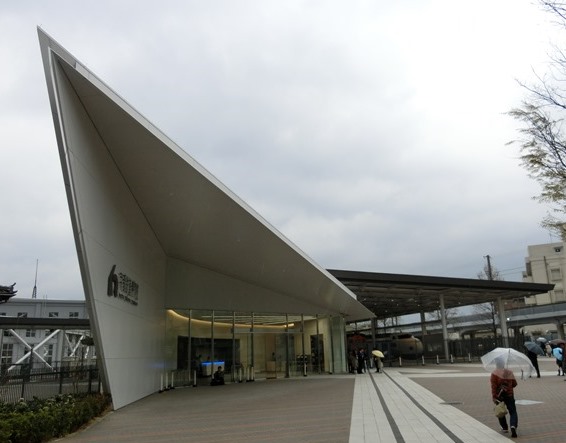 京都鐵道博物館