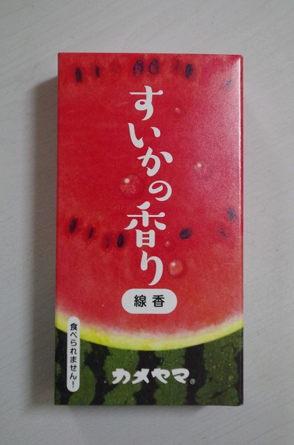 西瓜香味的線香!讓房間繚繞在水果香氣中