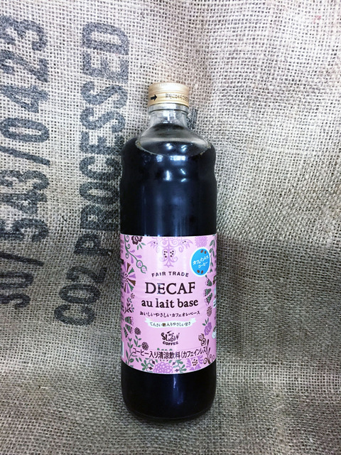 販售和麵包很搭的雜貨以及食品的HIROO arobo(ヒロオ アロボ)也會配合來設店