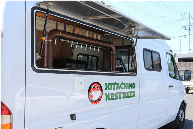 將會有啤酒卡車出現,把在世界上廣受歡迎的日本精釀啤酒「常陸野NEST BEER」從工廠直接送達到會場,供應給大家