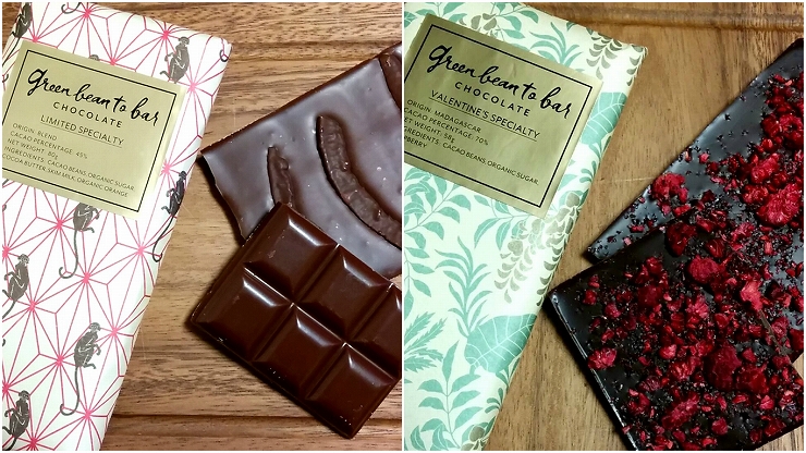 green bean to bar chocolate