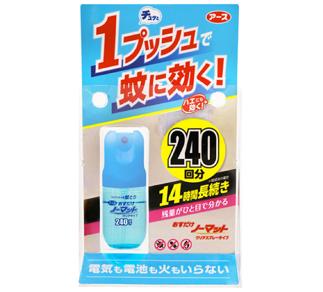 夏日防蚊大作戰!日本超神奇的防蚊產品