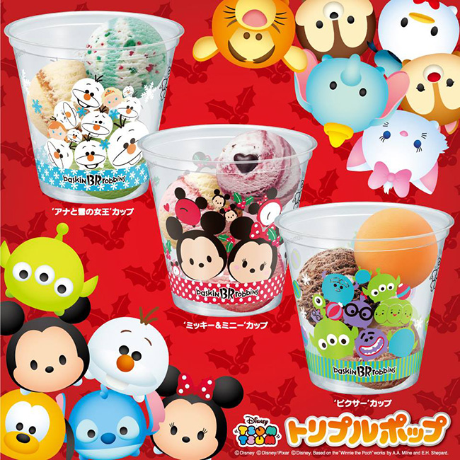 迪士尼商店新商品!可愛TSUM TSUM化身冰淇淋