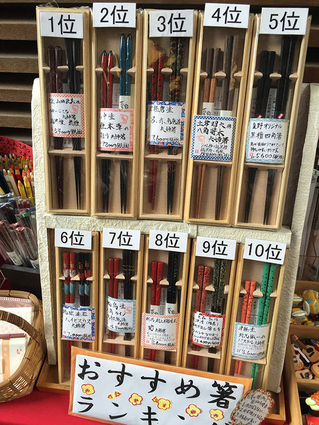 2500種筷子&筷架任你挑選!東京筷子專賣店「銀座夏野」