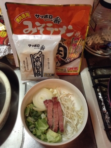 「サッポロ一番みそラーメンが焼肉になりました」のおいしさの決め手は“おこげ”にあり!