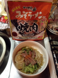 「サッポロ一番みそラーメンが焼肉になりました」のおいしさの決め手は“おこげ”にあり!