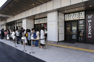 800°DEGREES NEAPOLITAN PIZZERIA