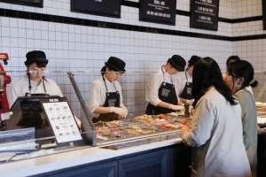 800°DEGREES NEAPOLITAN PIZZERIA