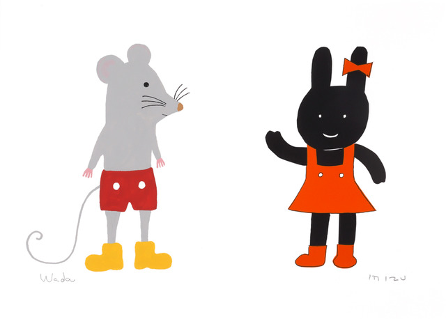 和田誠、安西水丸 「感情好」 2010年 私人收藏