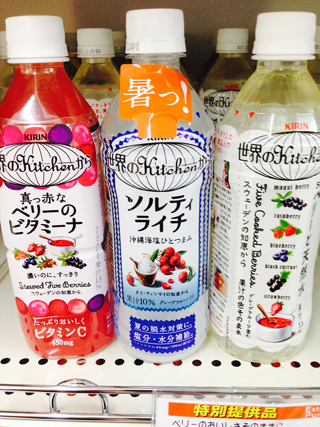 日本最新夏季清涼飲料介紹!防止中暑透心涼!