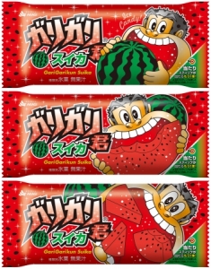 嘎哩嘎哩君