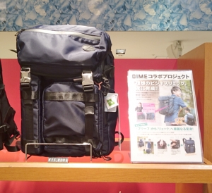 售完的店家接二連三!『理想的商務背包』熱銷的原因