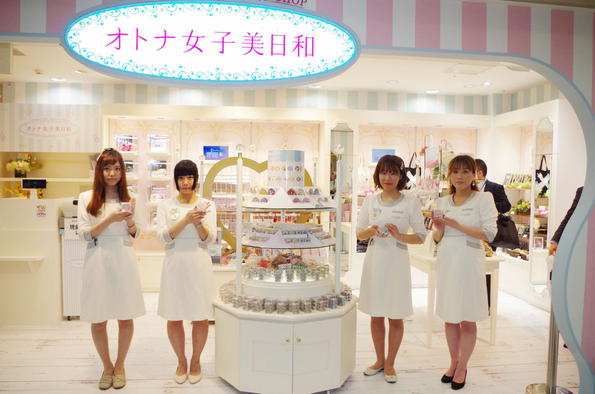 來去東京車站的「大人女子美日和」專賣店搶購美少女戰士化妝品吧!