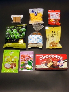 ハッピーバッグ中身