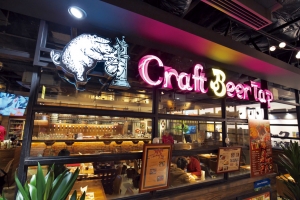 クラフトビールタップ