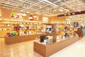 Concept LABI TOKYO