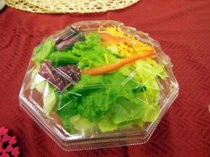 枝豆のカップサラダ フタ付き