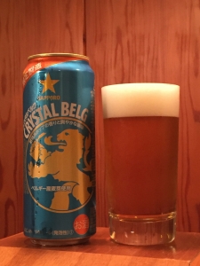 クリスタルベルグ