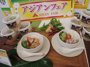 日本7-11「亞洲美食祭」,嚴選沒食慾時吃的6大開胃美食