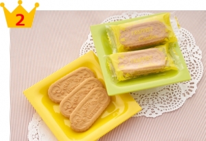 ご当地の美味しいお土産