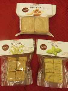マクロビクッキー