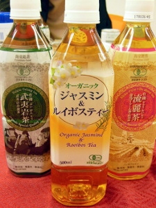 お茶類