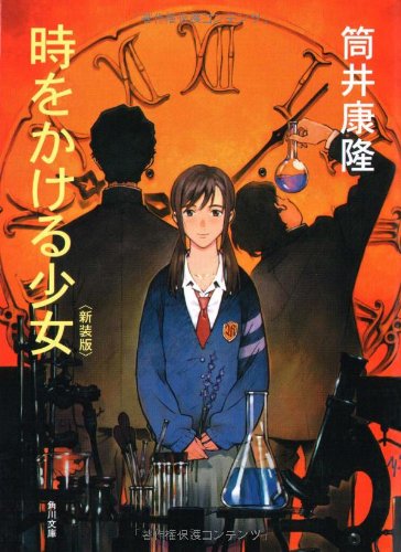 7月總共22部日劇總整理!《擁有神之舌的男人》、《穿越時空的少女》…到底該看哪一部?