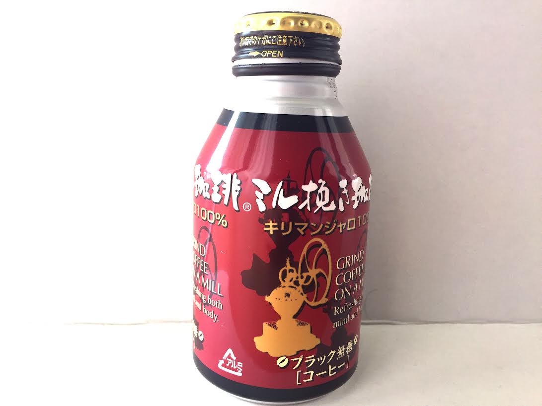 罐裝咖啡的價格竟然要400日幣以上! 瓶罐「Mill研磨咖啡」誕生的原因