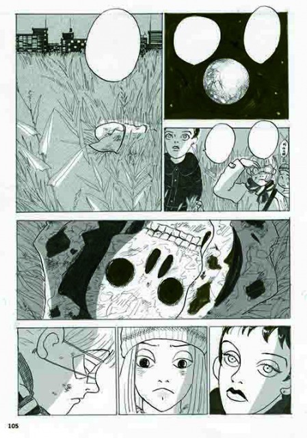 『REVERSE EDGE』寶島社