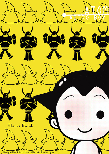 ATOM enemy（2015）