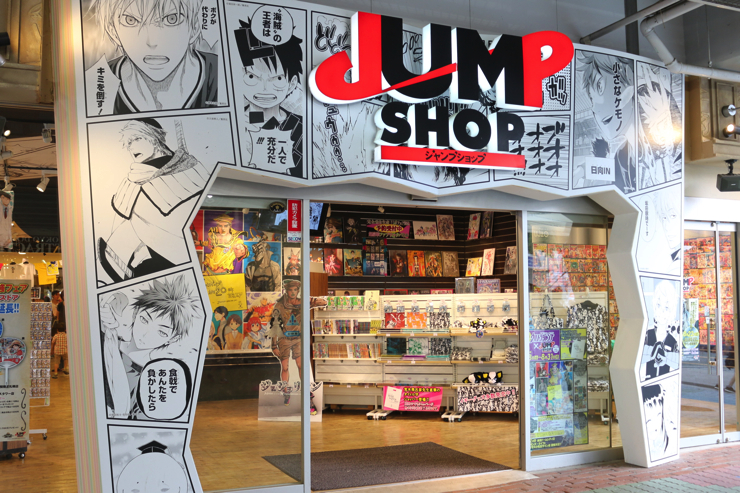這就是酷日本!來外國觀光客間造成話題的「JUMP SHOP」一窺究竟