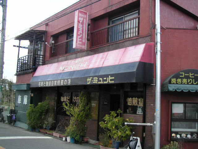 一杯10萬日圓的咖啡!?超乎想像的大阪咖啡專門店