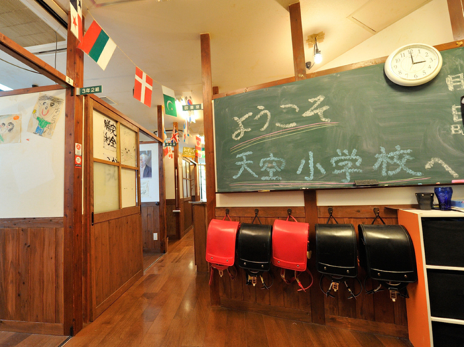 東京&橫濱的超推薦特色餐廳!有趣約會地點5精選