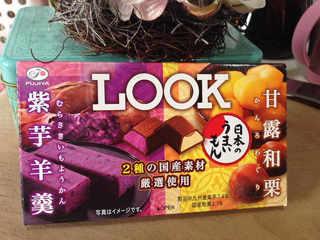 秋天的味覺!日本3大紫色甜點人氣登場!