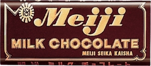 ■4代目(1955〜1971年)
