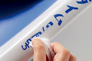 ゼブラ『水拭きで消せるマッキー』