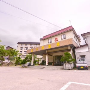 有混浴澡堂的人氣溫泉住宿地排行榜