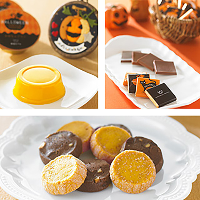 南瓜布丁（3入裝1,000日圓）、「巧克力片」（9入裝600日圓／18入裝1,000日圓）、「綜合餅乾」（盒裝900日圓，罐裝2,000日圓）