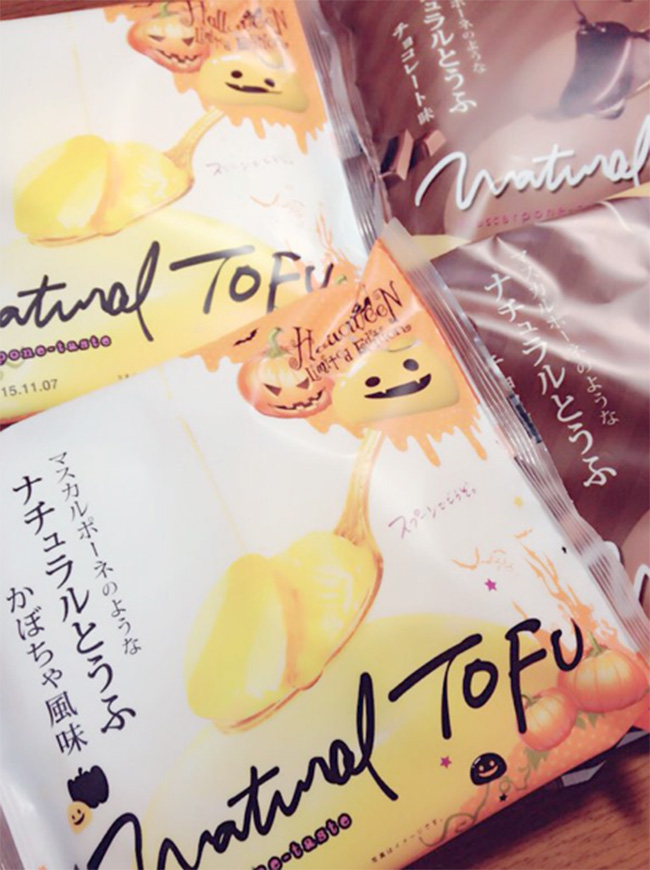 日本名模們維持身材的人氣商品!相模屋絲滑低卡甜點豆腐