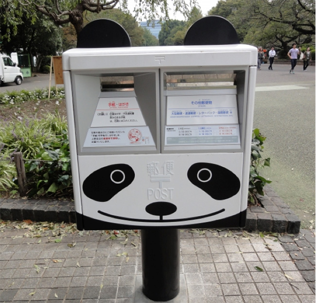 日本旅遊一定要拍照紀念!日本各地有趣郵筒介紹!