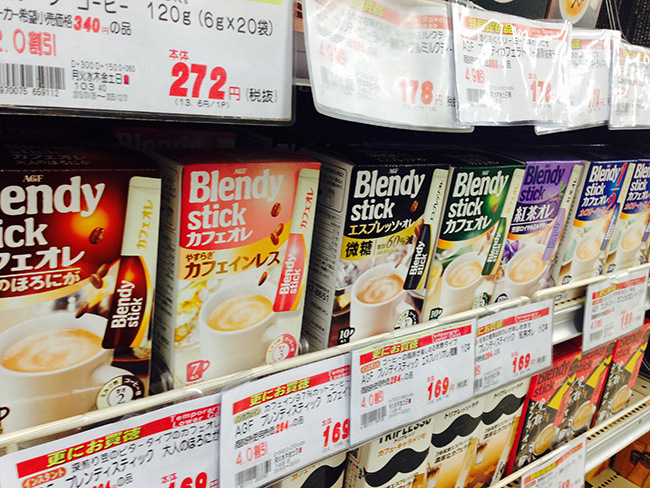 日本秋冬沖泡熱飲介紹!日本必買BLENDY各種熱飲溫暖新登場!