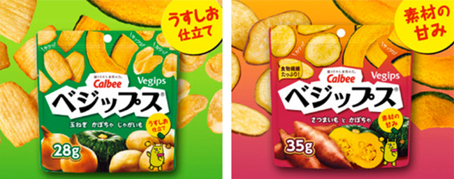 又一款日本人氣餅乾供不應求! 一推出就造成搶購停賣的日本Calbee鮮蔬脆片