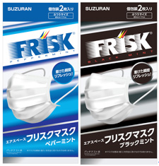 日本藥妝店又有新商品!舒暢爽快?刺激迸發?口涼錠『FRISK』變成口罩了!