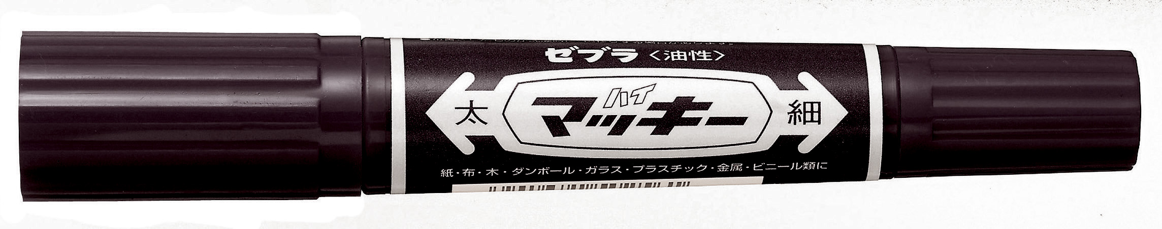 日本必買文具經典Mckee筆40週年紀念!各類文具限定登場!