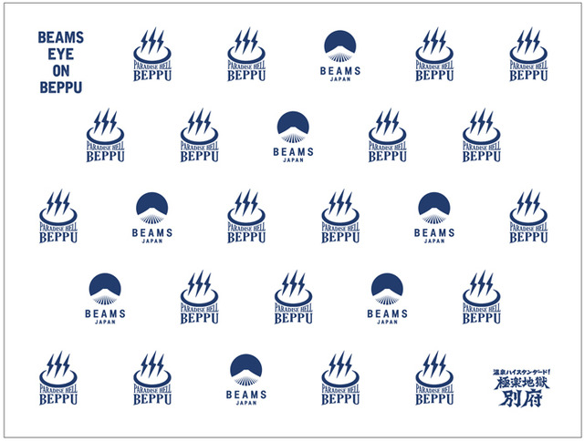 印有「溫泉HIGH STANDARD 極樂地獄別府」LOGO的獨家手拭巾大放送※參考圖