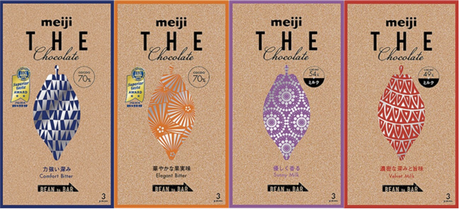 用形狀改變風味吧!全新四款明治板狀巧克力時髦登場