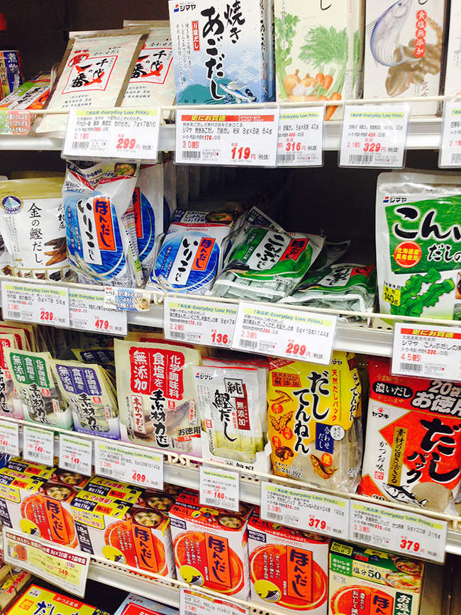 日本超市高湯調味包介紹!日本式萬用高湯作法分享大公開!