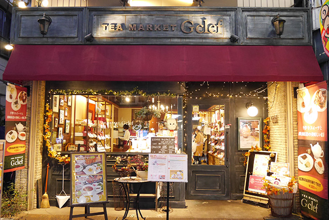 高円寺純情商店街就這樣逛!特色美食咖啡小店不私藏推薦