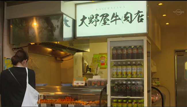 跟著日劇《只想住在吉祥寺嗎》一起逛遍神樂坂私房景點